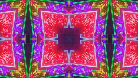 Poly Art Kaleidoscope Geometric Hypnotic Fractal background 00016 库存影片 123789167