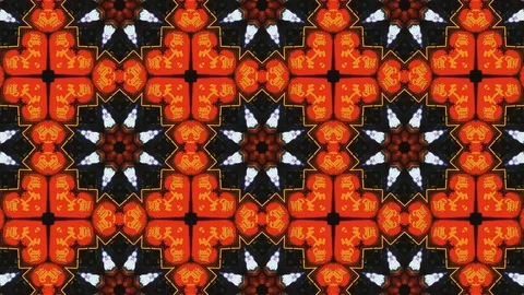 Poly Art Kaleidoscope Hypnotic Pattern Animation Footage Stock Footage 122603448