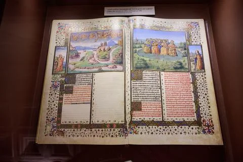 Polychrome codex inside the Yuso monastery 스톡 사진