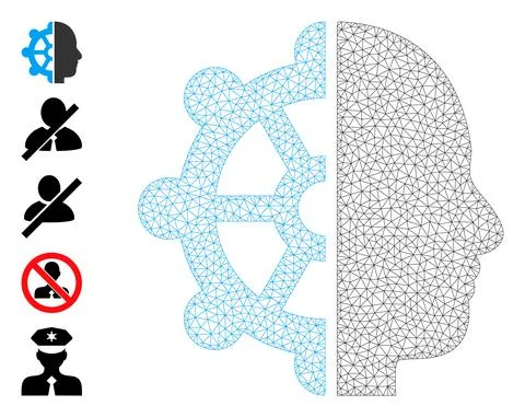 Polygonal Mesh Intellect Icon with Simple Symbols Stock Illustration
