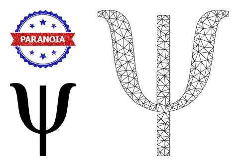 Polygonal Mesh Psi Greek Lowercase Letter Icon and Textured Bicolor Paranoia Stock Illustration