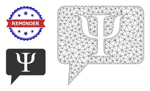 Polygonal Mesh Suggestion Cloud Icon and Textured Bicolor Reminder Seal Stock Illustration