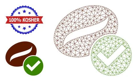Polygonal Mesh Valid Coffee Icon and Distress Bicolor 100 percent Kosher Stamp Stock Illustration