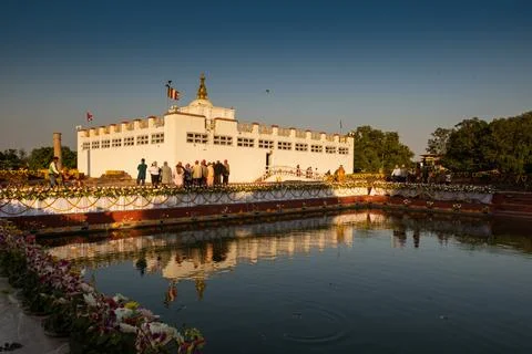 Pool at Maya Devi Temple, Lumbini Stock Photos