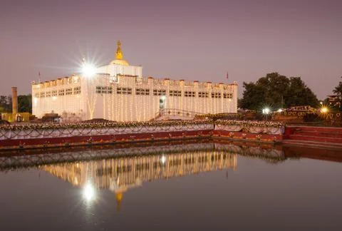 Pool at Maya Devi Temple, Lumbini Stock Photos