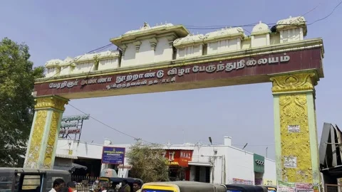 Poonamallee Bus Stand entrance, a suburb of CHENNAI, TAMIL NADU, INDIA Stock Footage 237644053