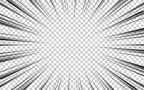 Pop art comic book style radial speed lines, monochrome action background s.. Stock Illustration