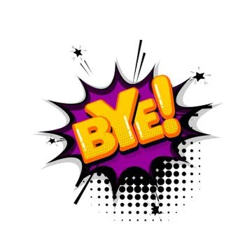 Pop art comic text Stock Illustration