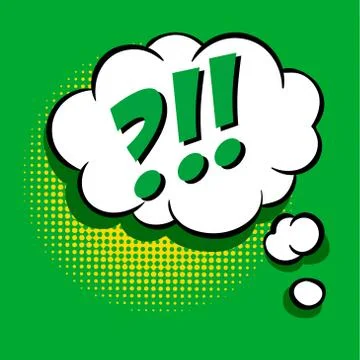 Pop art text bubble, illustration in vector format Stock-Illustration