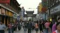 Popular Market Shopping Street People Pedestrians Walk Sidewalk Commuter Nanjing HD Footage