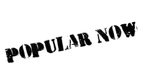 Popular Now rubber stamp Stock Illustration