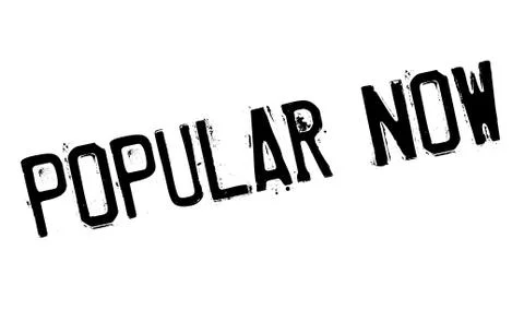 Popular Now rubber stamp Stock Illustration