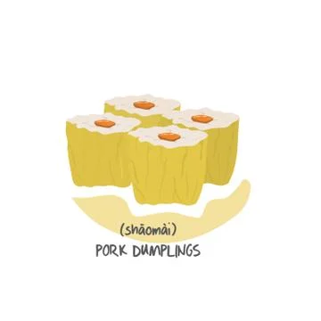 Pork Dumplings Иллюстрация