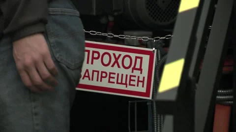 Port crane simulator Stock Footage 5164219