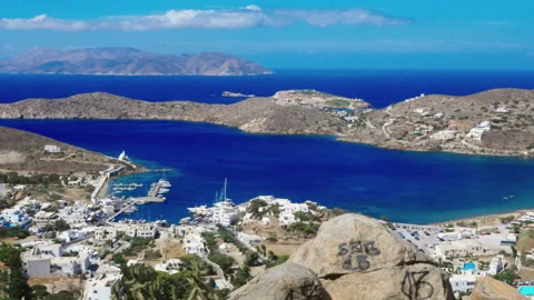 Port at Ios, Chora, Greece Stock Footage 284959948