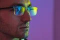 The portrait of the handsome man in glasses Photo
