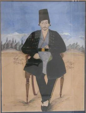 Portrait of a Nobleman second half 19th century. Portrait of a Nobleman  4527 Stock Illustration
