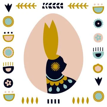 The portrait of a rabbit in an egg is decorative Stock Illustration
