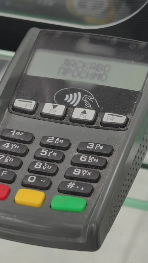 POS Terminal with Welcome Message Ready for Payment Stock Footage 316486881