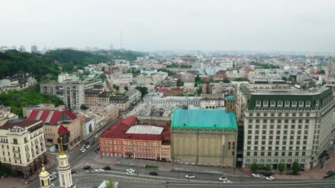Poshtova Ploshcha. Kyiv Stock Footage 143466487