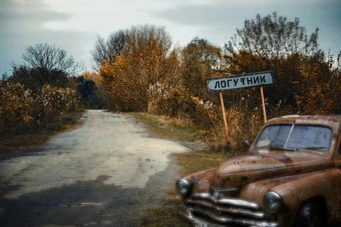 Post Apocalypse fall old road Stock Photos