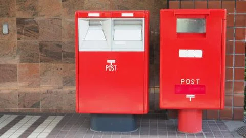 Post box red color for send mail  in japan. Stock Photos