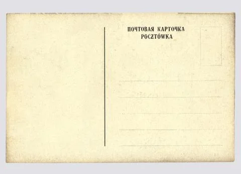 Post card Stock Photos