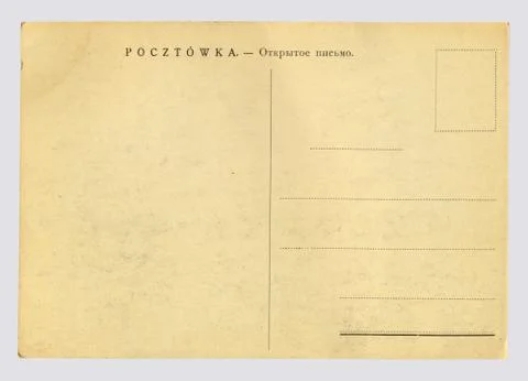 Post card Stock Photos