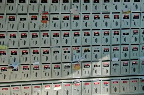 Post mailboxes Hongkong Fotos Stock