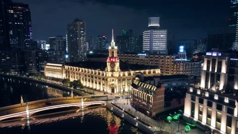 The Post Office Museum, Shanghai Stock Footage 171369050
