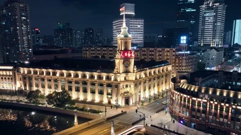 The Post Office Museum, Shanghai Stock Footage 171369064