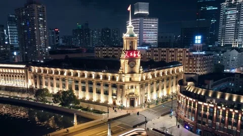 The Post Office Museum, Shanghai Stock Footage 171369202
