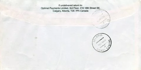 The postage envelope. Stock Photos