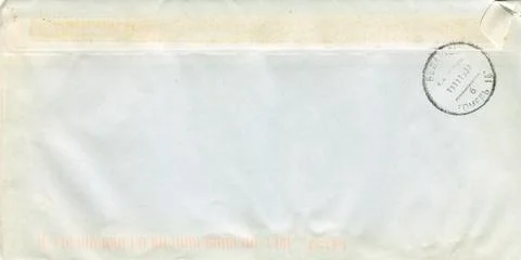 The postage envelope. Foto stock