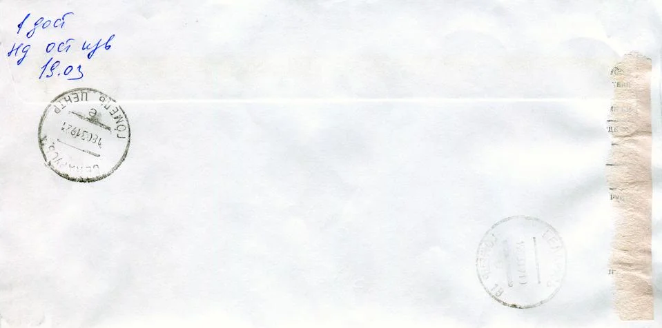 The postage envelope. Foto stock