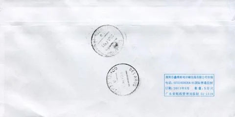 The postage envelope. Stock-Fotos