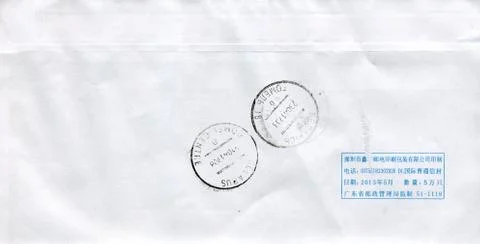 The postage envelope. Stock-Fotos