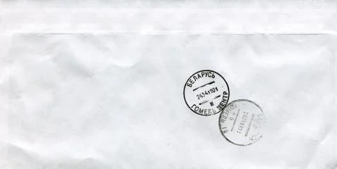 The postage envelope. 스톡 사진