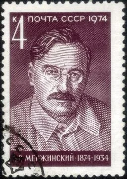 Postage stamp dedicated to the Birth Centenary of V. R. Menzhinsky, 1874-19.. Stock Photos