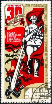 Postage stamp with the image of Destruction of the Enemy. From the series o.. Stock Photos