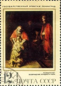 Postage stamp with the image of painting Return of the Prodigal Son, Rembra.. Stock Photos
