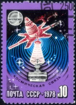 Postage stamp with the image of Space Communications. From the series on In.. Stock Photos