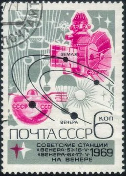 Postage stamp with the image of Space stations and orbits.. From the series.. Stock Photos