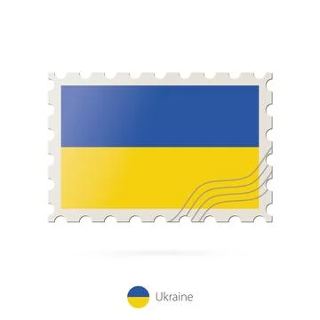 Postage stamp with the image of Ukraine flag. Stock Illustration