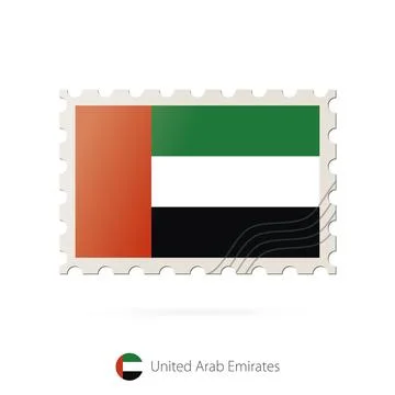 Postage stamp with the image of United Arab Emirates flag. Stock Illustration