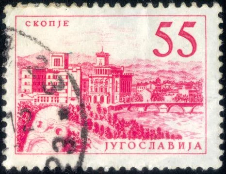 Postage stamp with the image of Vardar Bridge at Skopje. From the series on.. Stock Photos