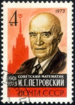 Postage stamp In Memory of I. G. Petrovsky 1901-1973, circa 1973 스톡 사진