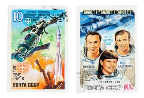 Postage stamp Stock Photos