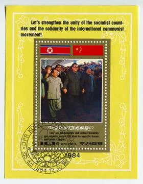 Postage stamp. 스톡 사진