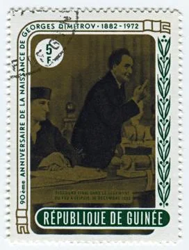 Postage stamp. 스톡 사진
